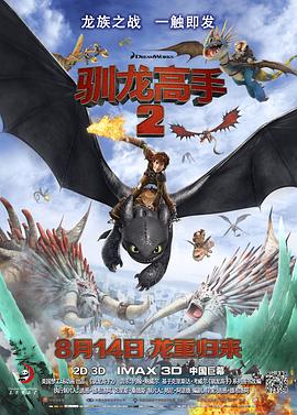 中文字幕欧美一区二区三区