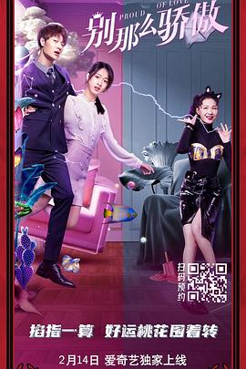 亚洲第一会所