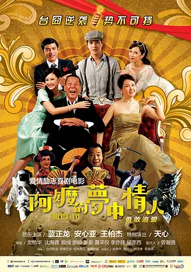 国产一级特黄aa大片免费