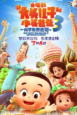 精品久久久一二三区