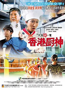 国产福利网
