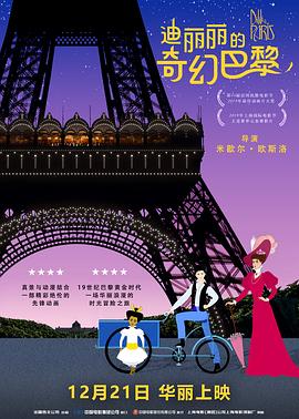 少妇与和尚h乱ⅹh