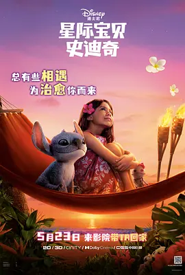 手机视频在线播放