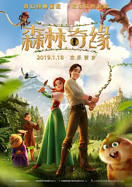 美女福利在线观看