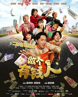 91视频免费播放