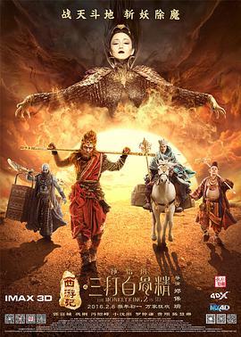 99精品在线免费观看