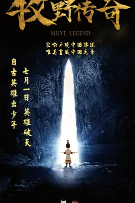日韩av在线电影网