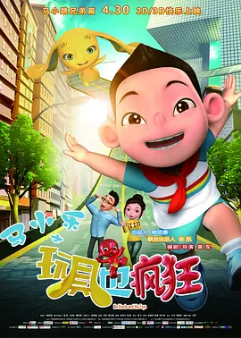 妈妈朋友学女孩