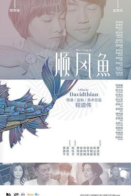 99久久久精品免费观看国产