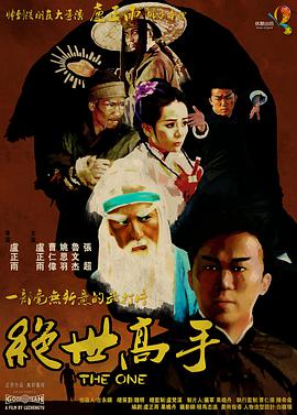 亚洲精品视频免费在线观看