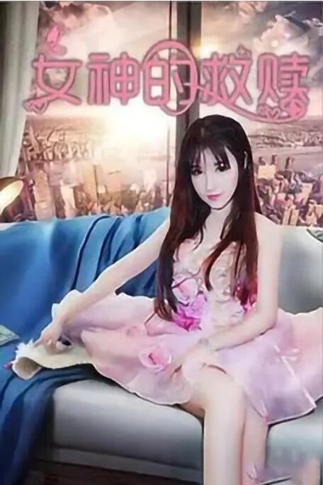 亲子乱子伦xxxx