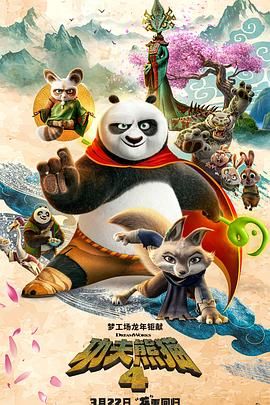 五月婷色