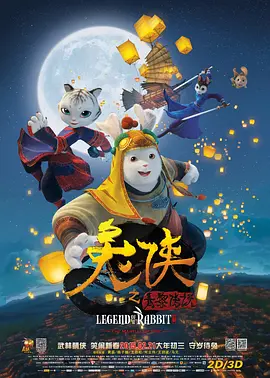 权力的游戏第八季在线观看完整版免费观看