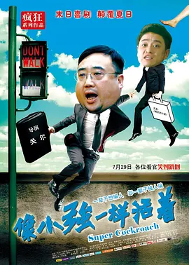 色一色综合