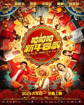 古惑仔1人在江湖在线观看