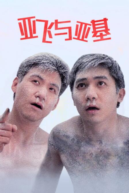 亚洲乱码一区