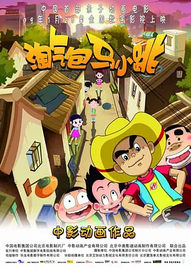 孕妇裸体孕交高潮