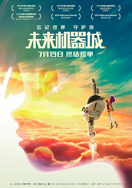 女性朋友3