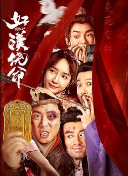 综合一区av