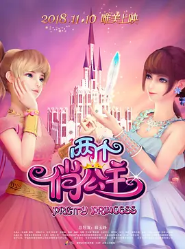 日韩一区二区三区视频在线观看