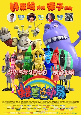 久久综合成人