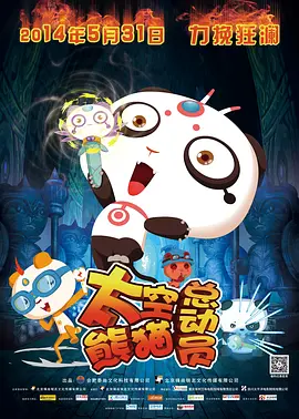 av三级写真有码在线看