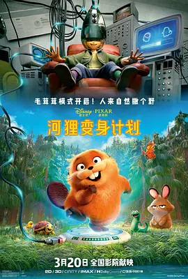午夜伦理一区二区三区