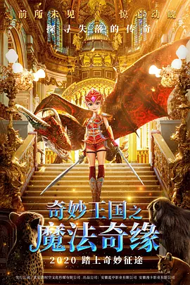 日韩综合在线观看