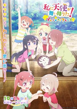日本精品一区二区三区不卡无字幕
