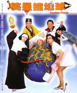 国产成人久久精品二区三区