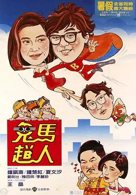 最新av电影在线观看