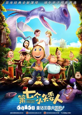 亚洲精品无套