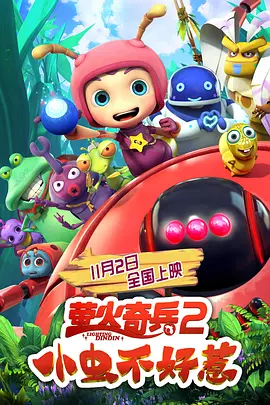 麻豆久久婷婷国产综合五月