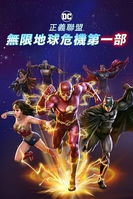 av小次郎在线观看