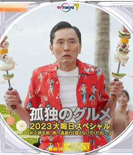 国产69精品麻豆