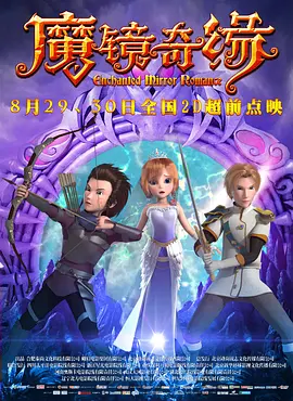 日本精品一区二区三区在线观看