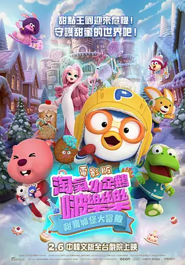 久久综合九色综合8888