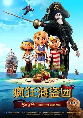 国产一级特黄高清免费下载