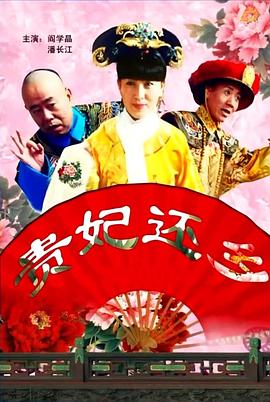 少妇在宾馆不戴套进入