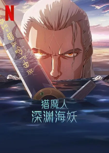 成年人色网站