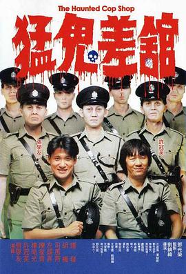 国产午夜精品不卡视频