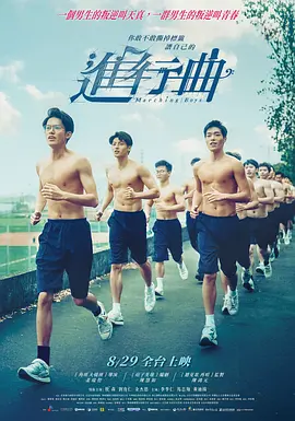 一本一道水野朝阳av电影
