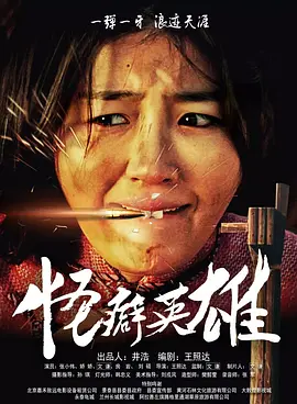 女人的内裤