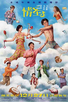 密臀av网站
