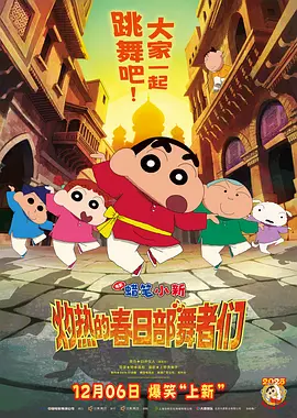 三级国产在线