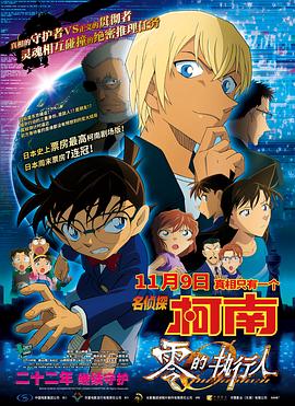 锕锕锕锕锕www湿透了10秒