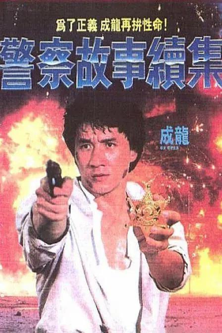 无码日韩精品一区二区免费