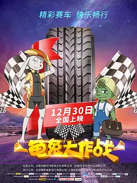 色444