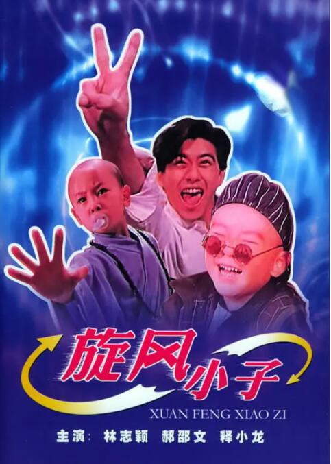 国产作爱网站