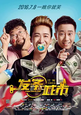 亚洲肥熟